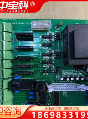 JOWA INTERFACEBOARD VER.H PCB电