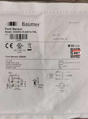 全新原装正品 堡盟 OG020U.R-GW1O.7WL 槽型