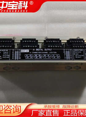 KONGSBERG RDO-16 8100155 模块 全新