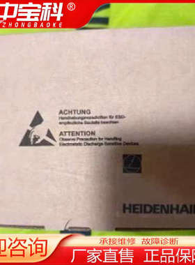 实价现货 ECN425 2048 5XS08-C4