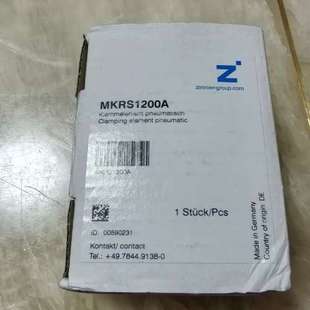 全新 型号MKRS1200A 议价ZIMMER原装 进口导轨钳制器