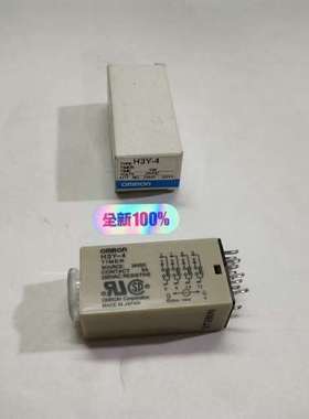 议价OMRO欧姆H3Y-4(10S）24VDC定时器  全新原装
