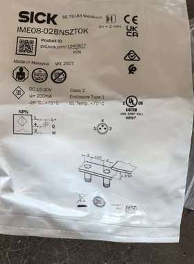 议价西克SICK接近IME08-02BNSZTOK IME0