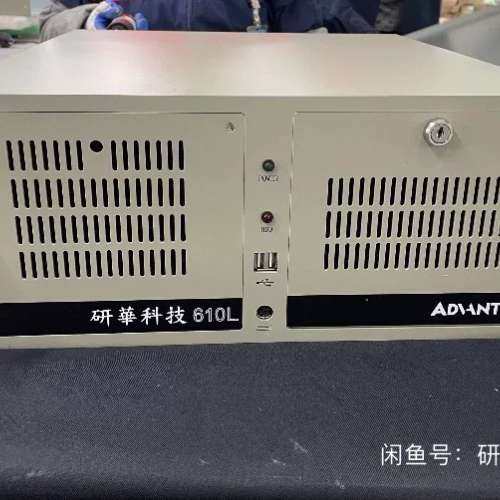 议价研华工控机 I7-4790CPU 16G  512G固态