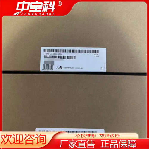 6AV2124-0MC01-0AX0 6AV2 124-0M