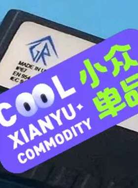 议价TECHNOCR传感器F3S-TGR-NMPR-21-05现