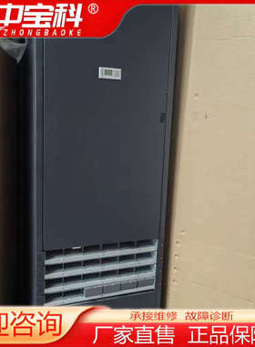 维谛NetSure 731 CK2-Y1