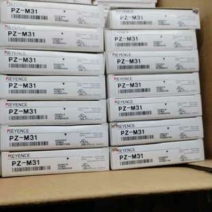 议价基恩士PZ M31传感器全新原装