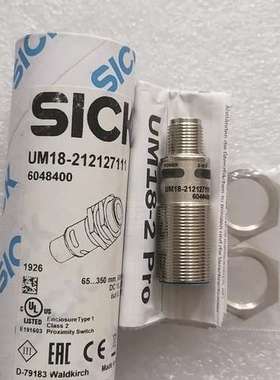议价全新原装SICK西克/施克 UM18-212127111 6