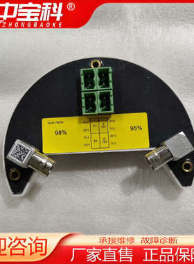 KONGSBERG GLB-7B/2A 传感器 全新原装现货