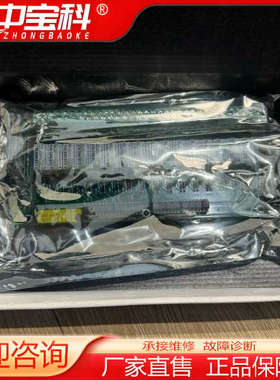 EMRI BRI11电路板 现货议价