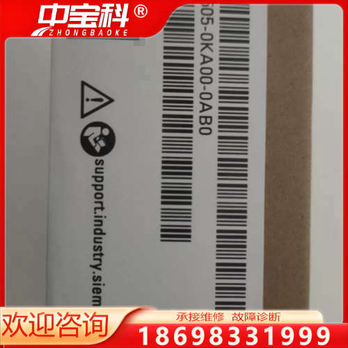 6ES7505-0KA00-0AB0正品现货
