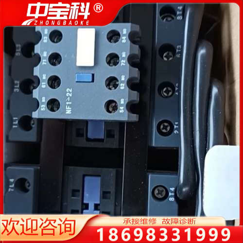 全新原包正品上海Nader良信NDC1N-6540+2NF1