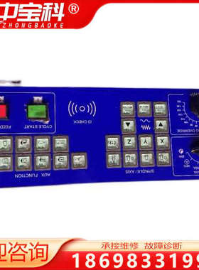 台湾赐福FOXNUM 1A02540700-G0 22I/O