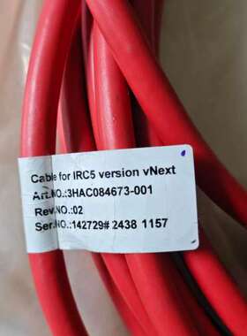 议价ABB新款示教器线3HAC084673-001全新原装， 现