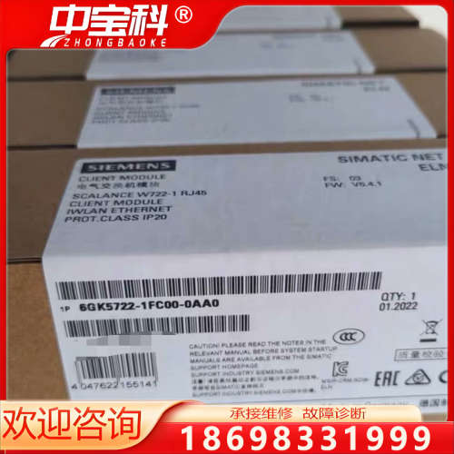 原装正品   6GK5722-1FC00-0AA0   6G