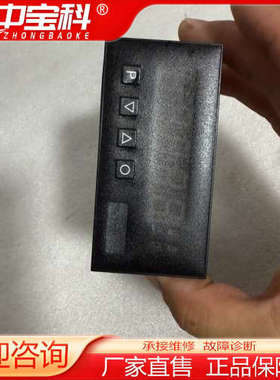 Monwill M3-1FR5B.0307.S72BD数字显