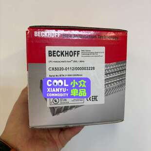 议价CX5020 议价 0112全新原装