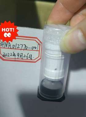 ABB喷涂机器人小白阀 3HNA012770-001  现货