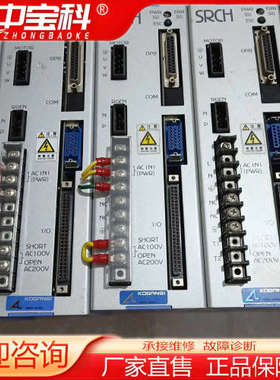 二手 SRCH 5A控制器 单轴机器人控制器 SRCH 5A