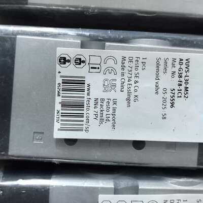 议价FESTO费斯托 气动电磁阀 575596 VUVS-L30