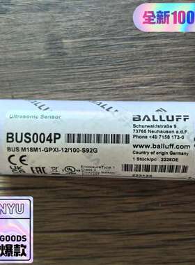 全新原装正品 巴鲁夫 BUS004P 传感器BUS M18M