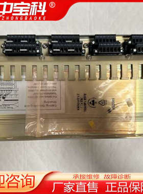 KONGSBERG C2模块，型号8100182，挪威霍尔滕