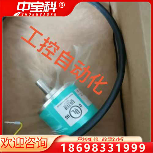 进口倍加福增量旋转编码器