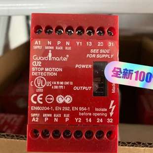 S07139 议价全新原装 440R CU2 AB罗克韦尔AB