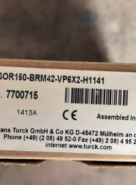 议价BSOR150-BRM42-VP6X2-H1141漫反射式光