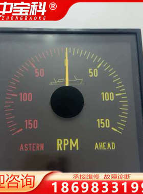 Eltroma+KLPQ144+转速表，型号+D3V144S