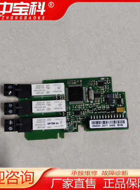 VACON OPTB5 dv  CM140600 PC002