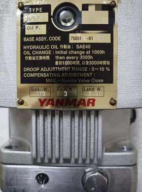 议价NZ61调速器，758510-61463