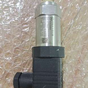 D压力变送器 议价星仪CYYZ11