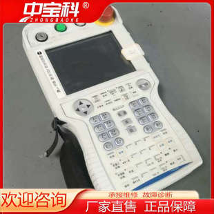 YPP01 JZRCR YASKAWA 安川机器人