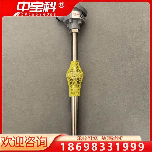 Danfoss Temperature Transmitte