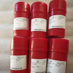 NICO油嘴 议价MAN L32