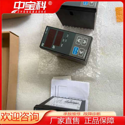 K MMCO温控仪 温控器