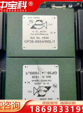 议价品ABB控制器卡件  3DDE300401 CMA121