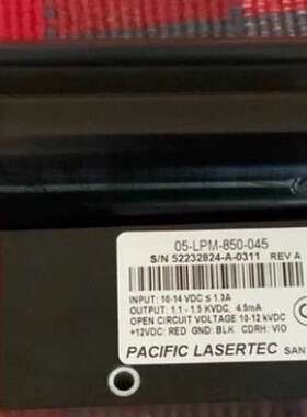 Thermo Nicolet iS50 激光 pacific