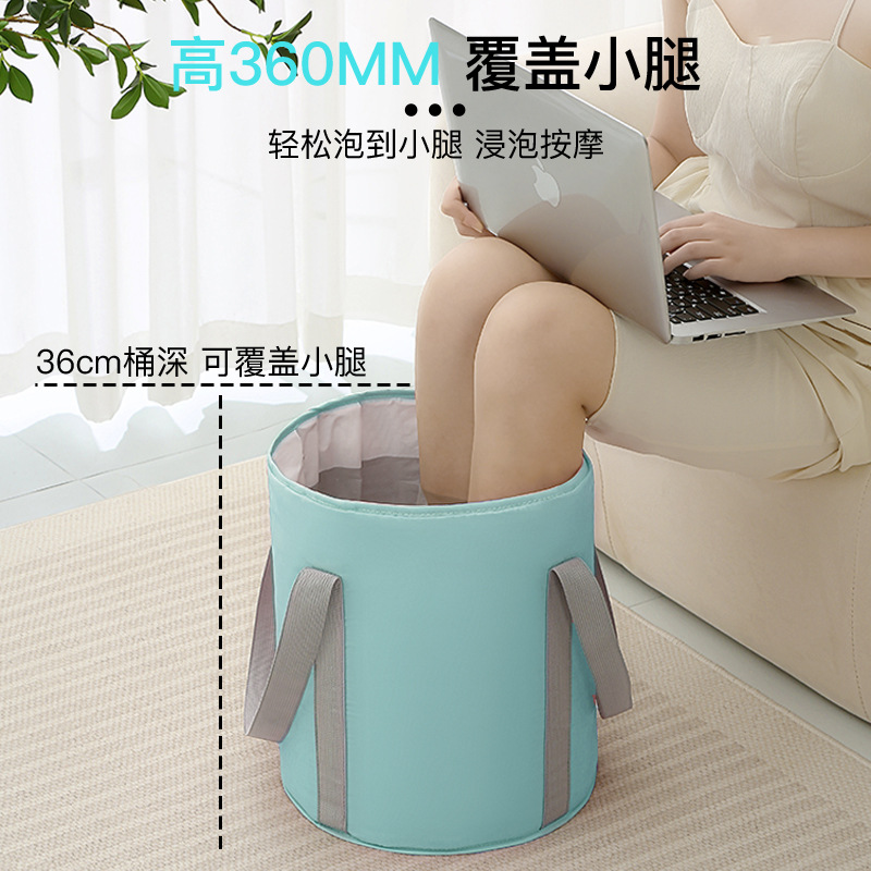 成人泡脚桶可折叠加高带盖泡脚神器便携式家用泡脚袋熏蒸足浴泡桶