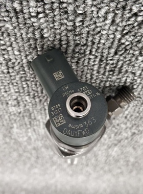 适用江铃驭胜N350域虎9P2-9K546-AA国四国五皮卡0445110363喷油器