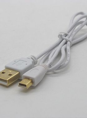 适用于Canon佳能SX220 SX230 SX240 SX260 IS相机USB数据线传输线