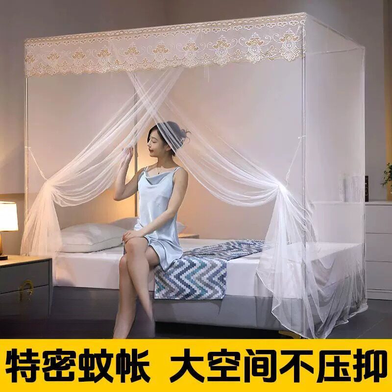 家用加厚单门落地蚊帐15米卧室一