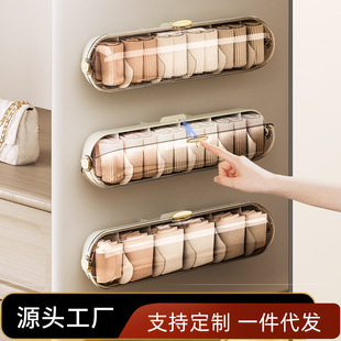 内裤收纳墙挂式磁吸带盖衣柜壁挂免打孔袜子盒分格盒子内衣收纳盒