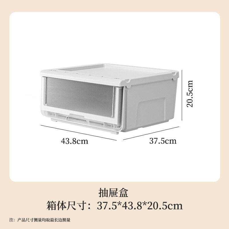 河马口翻盖式家用收纳箱衣服玩具