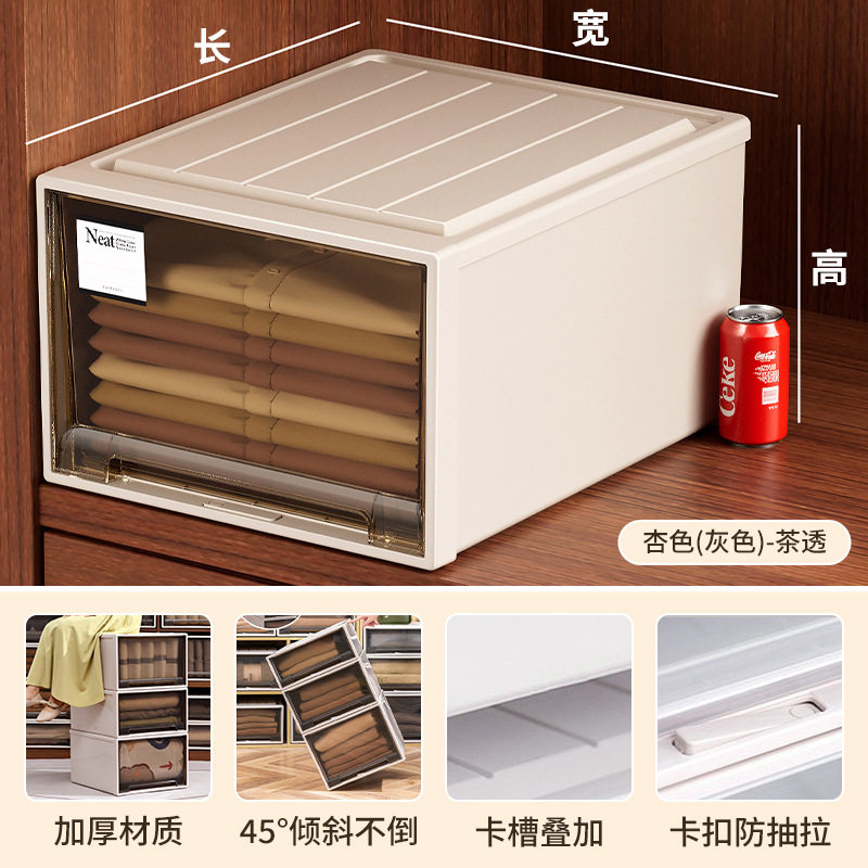 欧式抽屉式储物箱衣服化妆品收纳盒收纳抽屉家用收纳柜桌面收纳箱