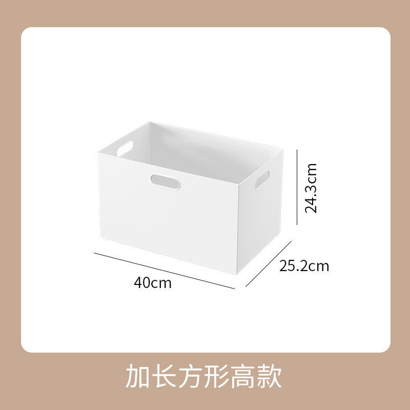 日式正方形直角收纳箱大容量塑料收纳筐大号可移动玩具杂物储物盒