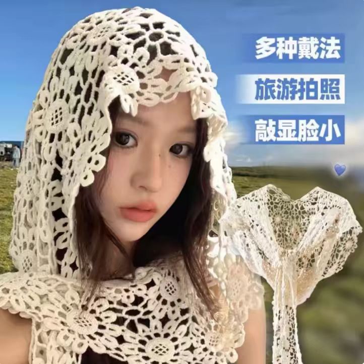 大版水溶蕾丝连帽披肩手工镂空