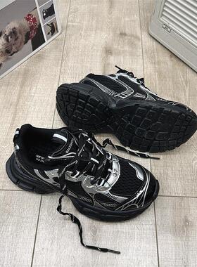 黑色百搭休闲鞋厚底增高老爹鞋男鞋子ins潮2025春季新款运动鞋女